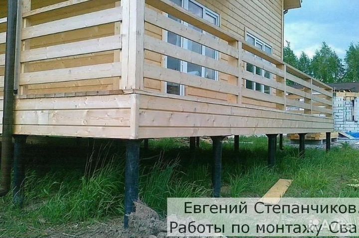 Винтовые сваи