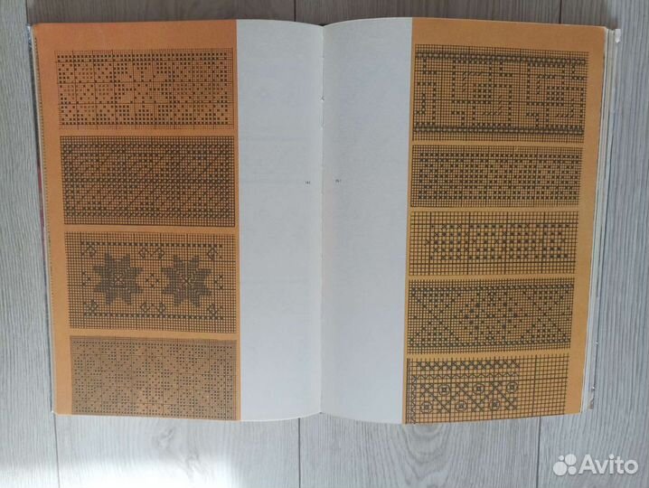 Книга на чешском языке