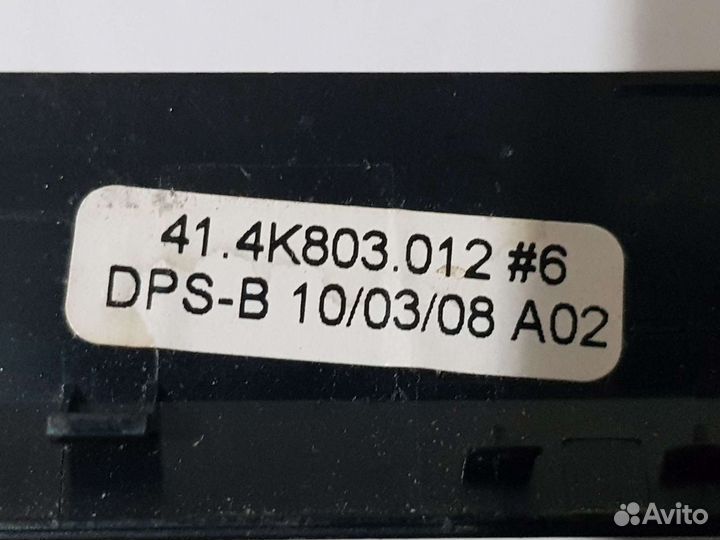 Рамка матрицы Acer Aspire 5542, 5740, 5542G