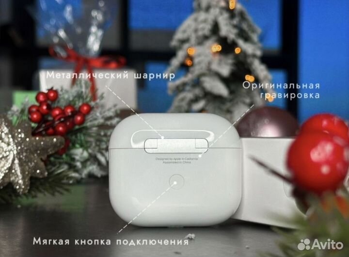 AirPods 3 (гарантия+чехол)