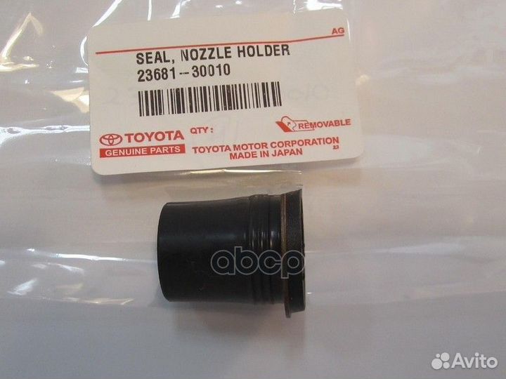 Уплотнительное кольцо форсунки 1-2kdftv 2368130