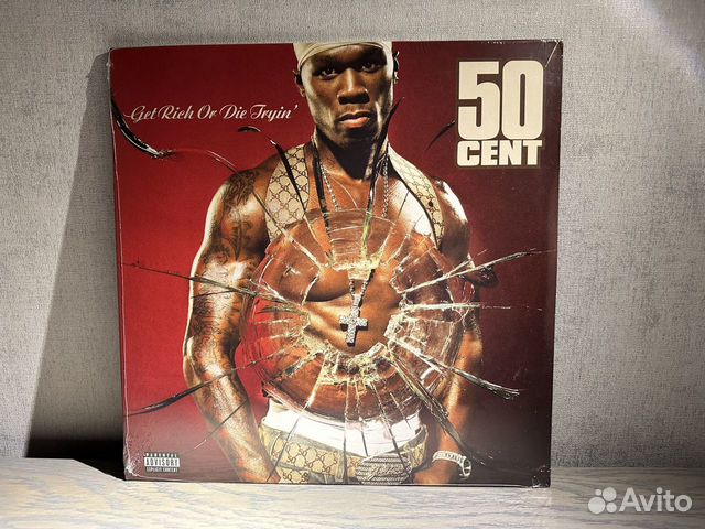 Get rich or die tryin 50 cent