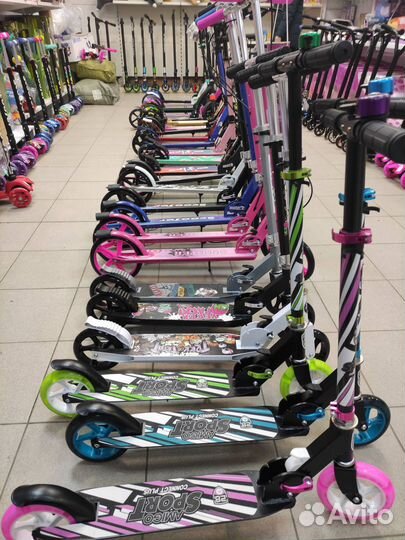 Самокат трюковой