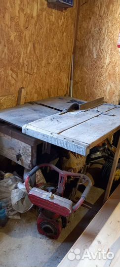 Циркулярка бу