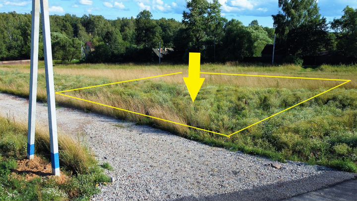 Участок 6,5 сот. (ИЖС)