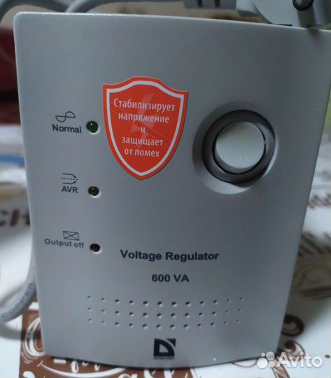 Стабилизатор напряжения