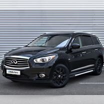 Infiniti JX 3.5 CVT, 2013, 203 000 км, с пробегом, цена 1 575 000 руб.