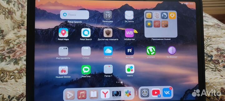 Планшет Huawei Matpad 11