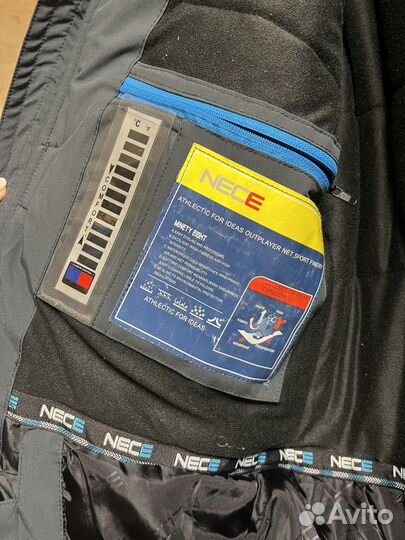 Парка демисезонная мужская