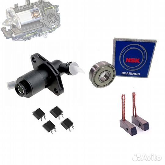 Цилиндр изитроник Опель робот + ремкомплект