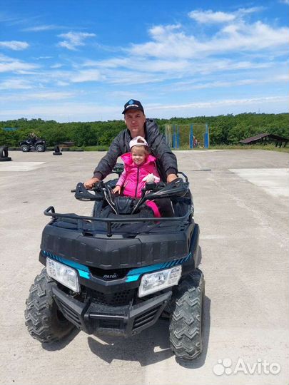 Прокат квадроциклов
