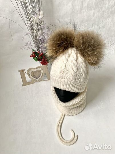 Комплекты с меховым помпоном