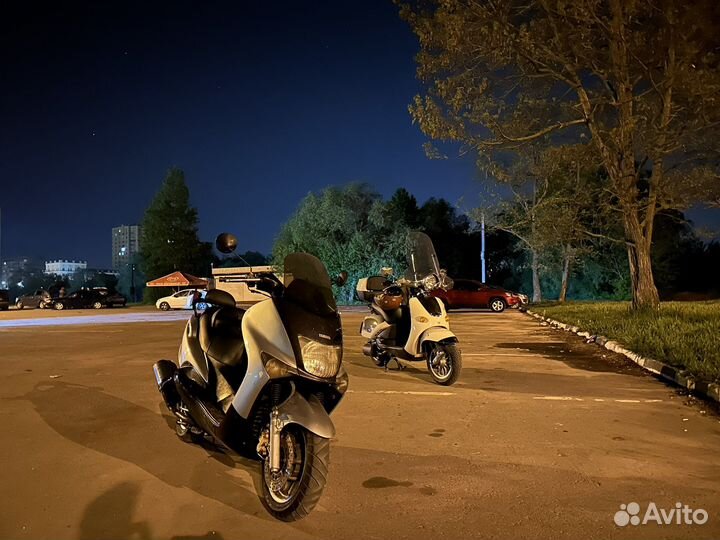 Yamaha Majesty 125