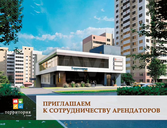 Торговая площадь, 100 м²
