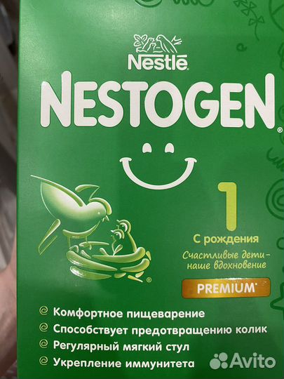 Детское питание смесь nestogen