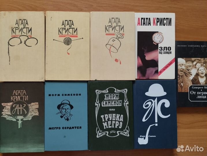 Детективы разных авторов