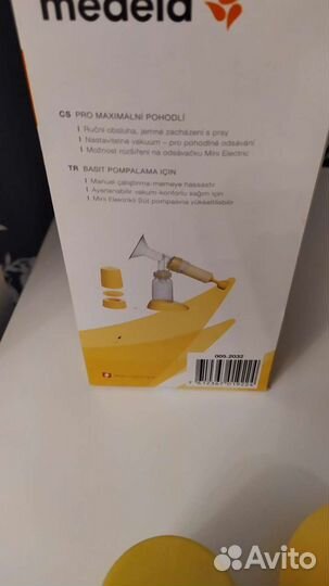Молокоотсос medela ручной