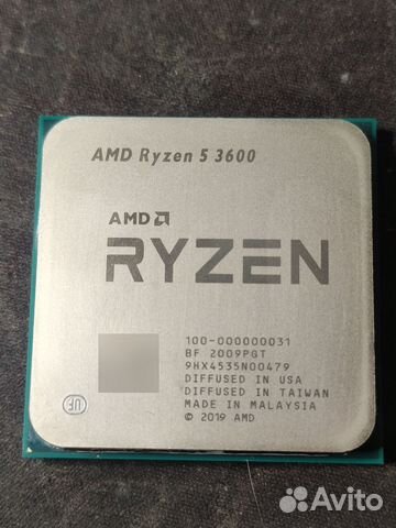 Процессор Ryzen 5 3600 Am4 купить в Воронеже с доставкой | Электроника ...