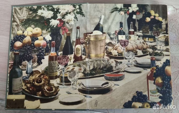 Книга о вкусной и здоровой пище 1954 год