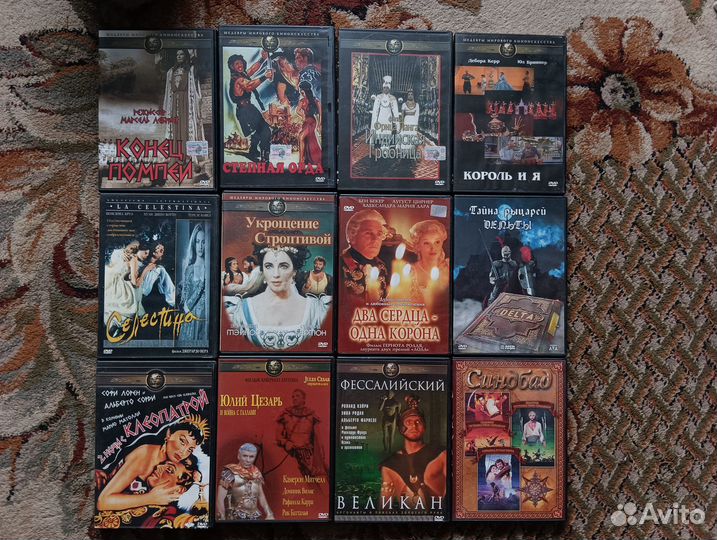 DVD Фильмы,Старые,мелодрамы