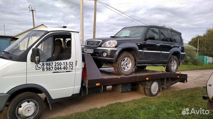 Услуги эвакуатора. Эвакуатор круглосуточно. М5 М7