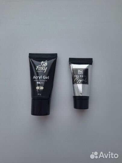 Продам материалы для маникюра (возможен торг)