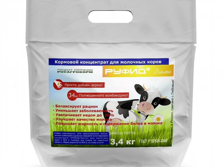 Кормовая добавка для молочных коров, 3,4 кг