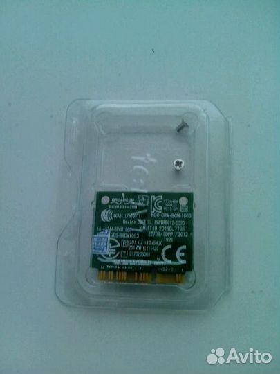 Два в одном Wifi+ Bluetooth