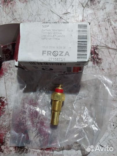 Датчик температуры шевроле ланос