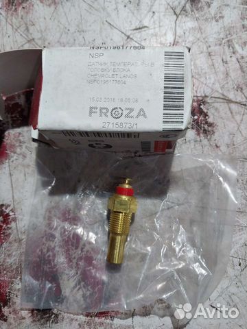 Датчик температуры шевроле ланос