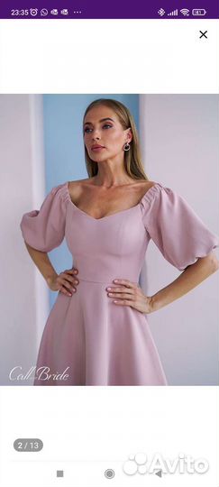 Вечернее платье