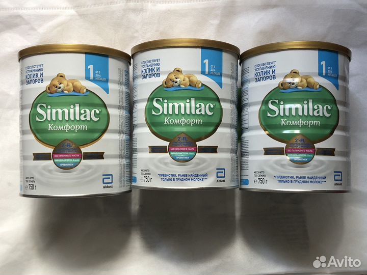 Много смесь similac комфорт 1 симилак