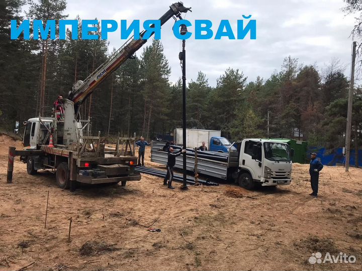 Винтовые сваи