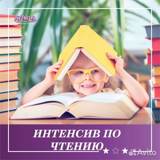 Танцы, продленка, воскреска, живопись, гитара