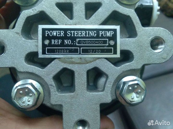 Насос гидроуселителя land rover