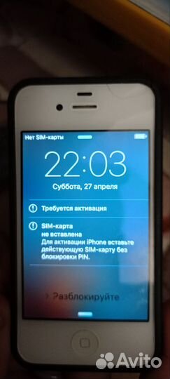iPhone 4, 32 ГБ