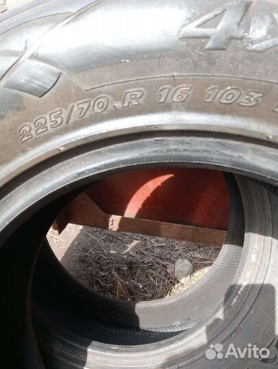 Matador MP 56 Silika 225/70 R16