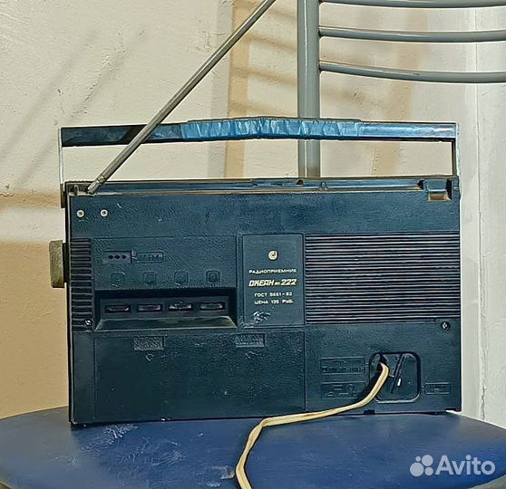 Радиоприемник Океан рп 222