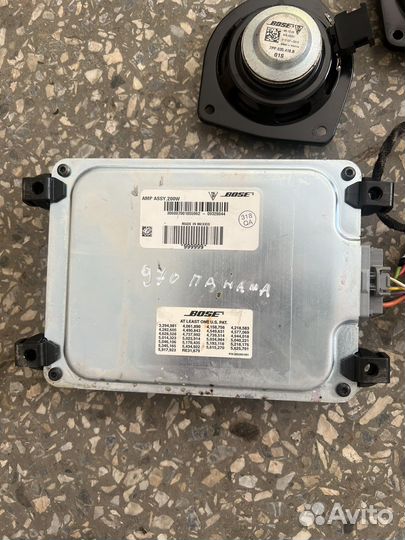 Усилитель сабвуфера bose Porsche Cayen panamera