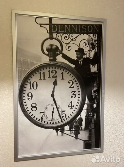 Картина «Возвращение в прошлое»