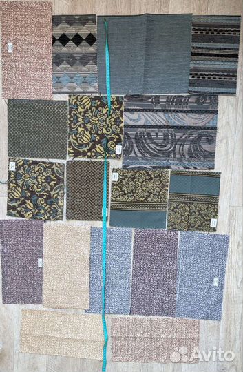 Кусочки мебельной ткани для рукоделия
