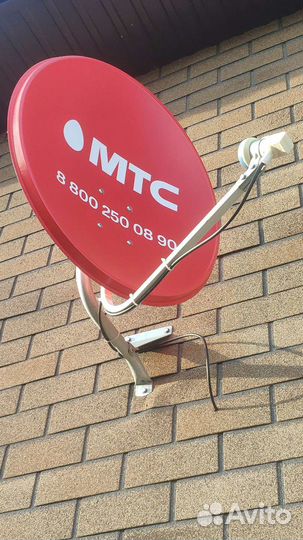 Антенна спутниковая МТС