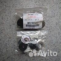 Стойка,стабилиз.пер.подвес,цент MR296507 mitsub