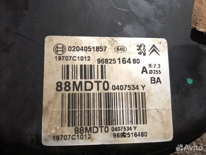 Вакуум Пежо 308 2010