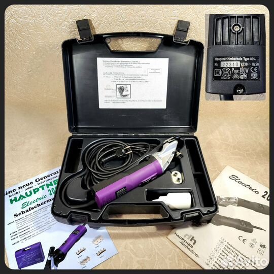 Машинка выстригания швов (для пошива дублёнок)