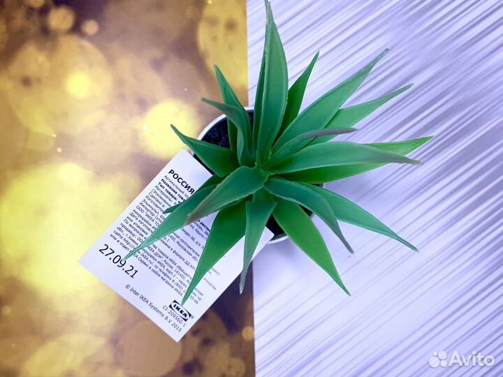 Искусственные цветы IKEA кашпо 14 см новый