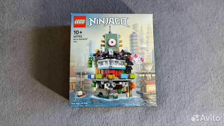 Lego Ninjago 40703 Micro City новый