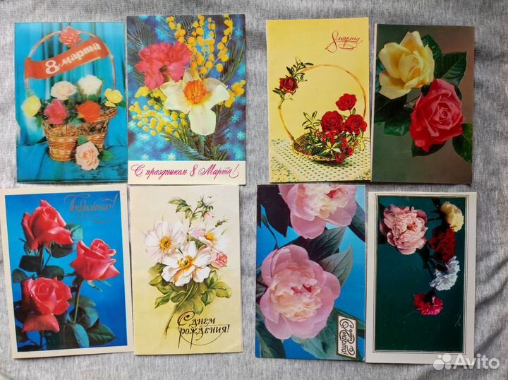 Открытки СССР