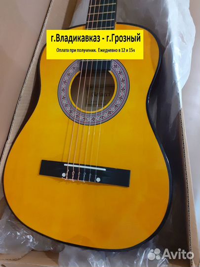 Гитара полноразмерная классическая