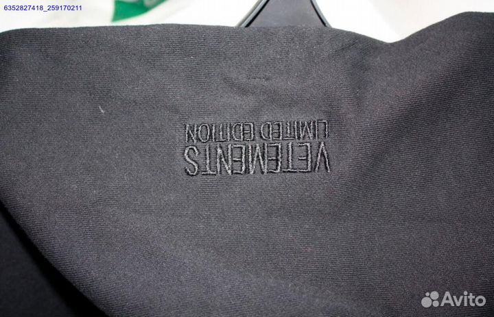 Худи Vetements oversize со стразами (Арт.27720)